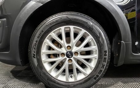 KIA Rio IV, 2020 год, 1 543 000 рублей, 9 фотография