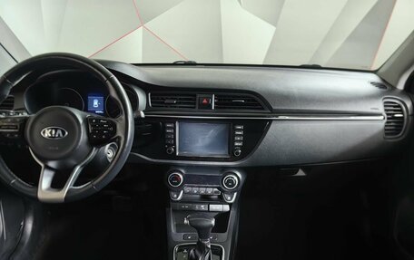 KIA Rio IV, 2020 год, 1 543 000 рублей, 13 фотография