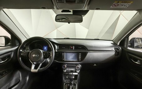 KIA Rio IV, 2020 год, 1 543 000 рублей, 12 фотография