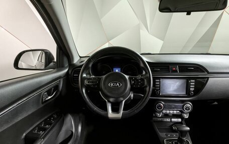 KIA Rio IV, 2020 год, 1 543 000 рублей, 18 фотография