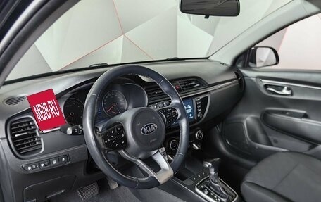 KIA Rio IV, 2020 год, 1 543 000 рублей, 17 фотография