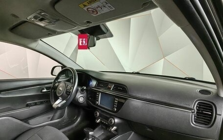 KIA Rio IV, 2020 год, 1 543 000 рублей, 11 фотография