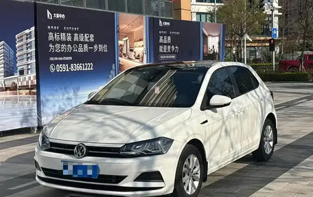 Volkswagen Polo, 2026 год, 993 000 рублей, 7 фотография