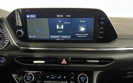 Hyundai Sonata VIII, 2020 год, 2 150 000 рублей, 12 фотография