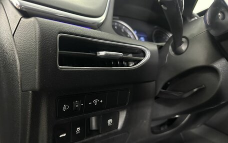 Hyundai Sonata VIII, 2020 год, 2 150 000 рублей, 9 фотография