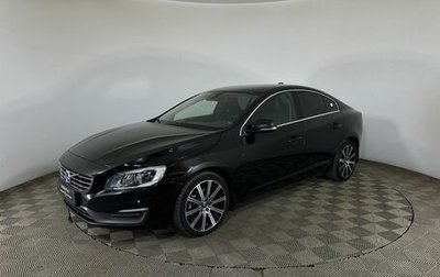 Volvo S60 III, 2015 год, 2 100 000 рублей, 1 фотография