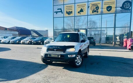 Toyota RAV4, 1997 год, 709 000 рублей, 1 фотография