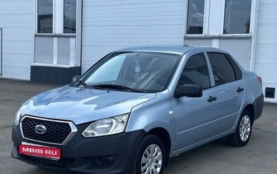 Datsun on-DO I рестайлинг, 2017 год, 449 000 рублей, 1 фотография