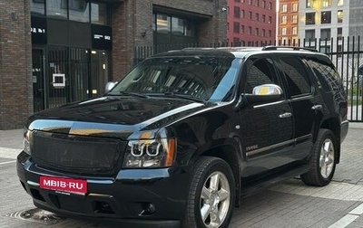 Chevrolet Tahoe III, 2012 год, 1 850 000 рублей, 1 фотография