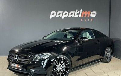 Mercedes-Benz E-Класс, 2019 год, 4 699 000 рублей, 1 фотография