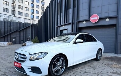 Mercedes-Benz E-Класс, 2017 год, 3 350 000 рублей, 1 фотография