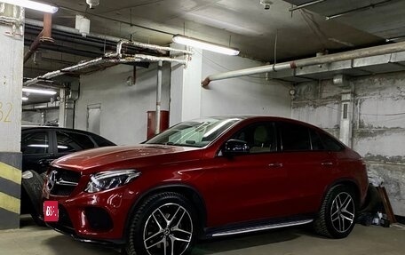 Mercedes-Benz GLE Coupe, 2018 год, 5 550 000 рублей, 1 фотография