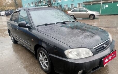 KIA Spectra II (LD), 2006 год, 217 000 рублей, 1 фотография