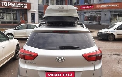 Hyundai Creta I рестайлинг, 2021 год, 2 000 000 рублей, 1 фотография