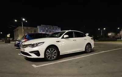 KIA Optima IV, 2019 год, 2 110 000 рублей, 1 фотография