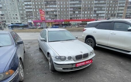 BMW 3 серия, 2001 год, 370 000 рублей, 1 фотография