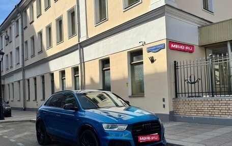 Audi Q3, 2017 год, 2 649 753 рублей, 1 фотография