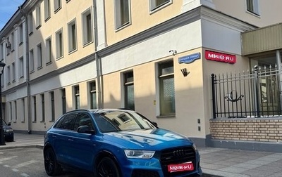 Audi Q3, 2017 год, 2 649 753 рублей, 1 фотография