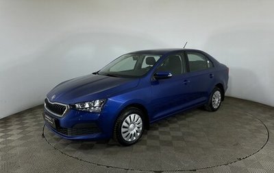 Skoda Rapid II, 2020 год, 1 400 000 рублей, 1 фотография