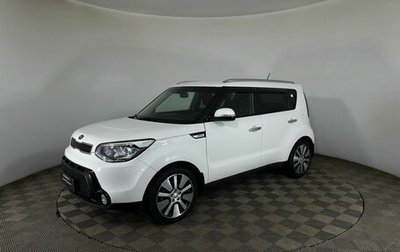 KIA Soul II рестайлинг, 2016 год, 1 600 000 рублей, 1 фотография