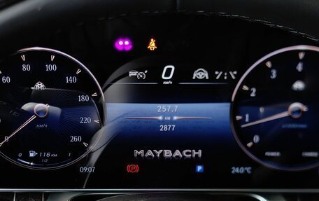 Mercedes-Benz Maybach S-Класс, 2024 год, 23 500 000 рублей, 18 фотография