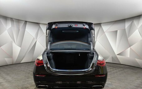 Mercedes-Benz Maybach S-Класс, 2024 год, 23 500 000 рублей, 12 фотография