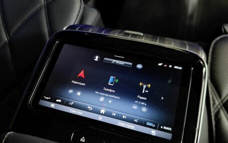 Mercedes-Benz Maybach S-Класс, 2024 год, 23 500 000 рублей, 26 фотография