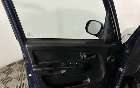 ТагАЗ Tager, 2009 год, 750 000 рублей, 8 фотография