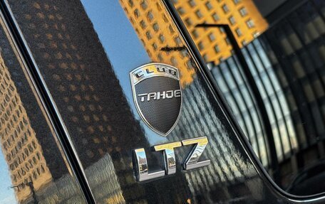 Chevrolet Tahoe III, 2012 год, 1 850 000 рублей, 7 фотография