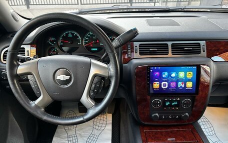 Chevrolet Tahoe III, 2012 год, 1 850 000 рублей, 12 фотография