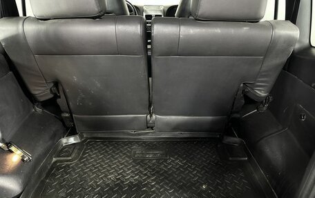 ТагАЗ Tager, 2009 год, 750 000 рублей, 18 фотография