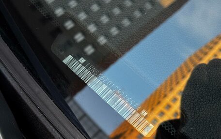 Chevrolet Tahoe III, 2012 год, 1 850 000 рублей, 20 фотография