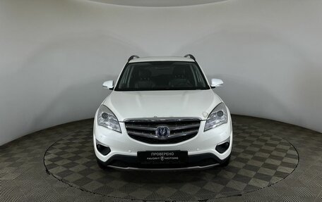 Changan CS35, 2014 год, 500 000 рублей, 2 фотография