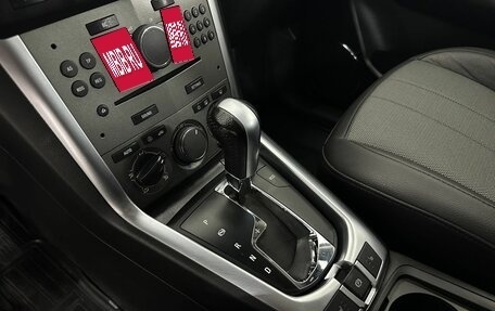 Opel Antara I, 2012 год, 1 000 000 рублей, 13 фотография