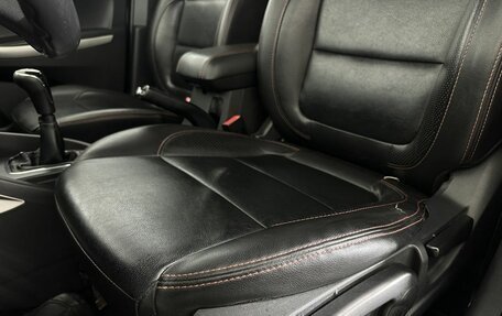 Changan CS35, 2014 год, 500 000 рублей, 10 фотография