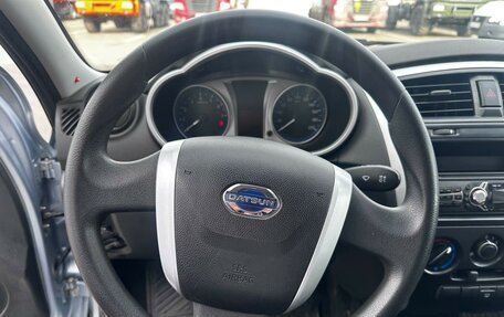 Datsun on-DO I рестайлинг, 2017 год, 449 000 рублей, 10 фотография