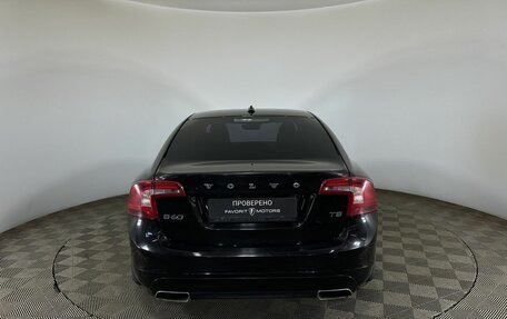 Volvo S60 III, 2015 год, 2 100 000 рублей, 3 фотография