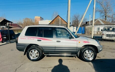 Toyota RAV4, 1997 год, 709 000 рублей, 5 фотография