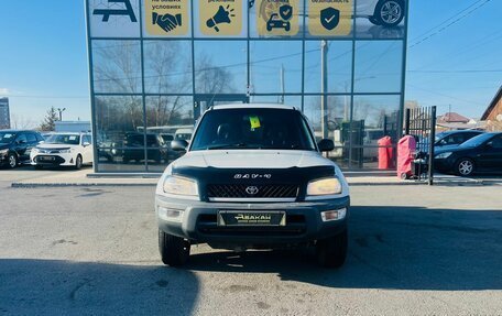 Toyota RAV4, 1997 год, 709 000 рублей, 3 фотография