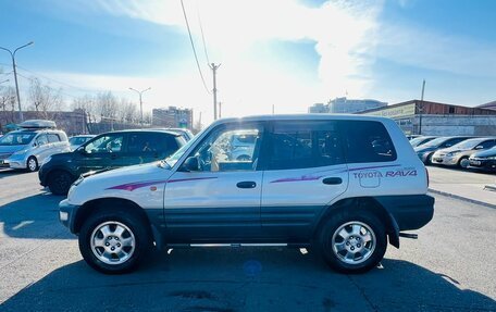 Toyota RAV4, 1997 год, 709 000 рублей, 9 фотография