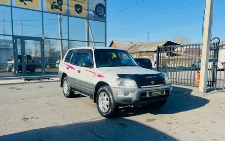 Toyota RAV4, 1997 год, 709 000 рублей, 4 фотография