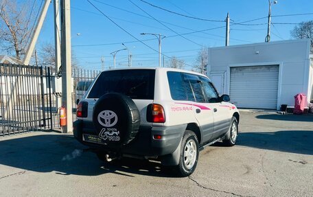Toyota RAV4, 1997 год, 709 000 рублей, 6 фотография