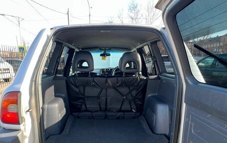 Toyota RAV4, 1997 год, 709 000 рублей, 12 фотография