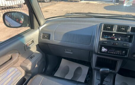 Toyota RAV4, 1997 год, 709 000 рублей, 16 фотография