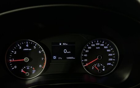 KIA Sportage IV рестайлинг, 2019 год, 2 350 000 рублей, 11 фотография