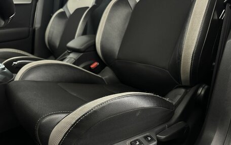 Citroen C4 II рестайлинг, 2012 год, 540 000 рублей, 10 фотография