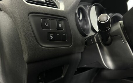 Citroen C4 II рестайлинг, 2012 год, 540 000 рублей, 9 фотография