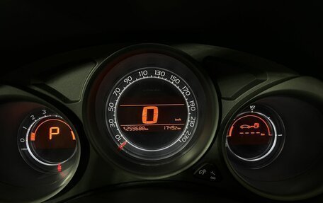 Citroen C4 II рестайлинг, 2012 год, 540 000 рублей, 11 фотография