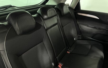 Citroen C4 II рестайлинг, 2012 год, 540 000 рублей, 15 фотография