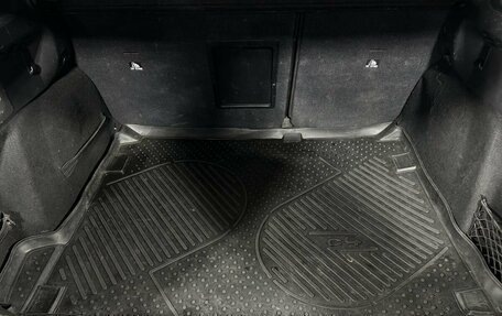 Citroen C4 II рестайлинг, 2012 год, 540 000 рублей, 18 фотография